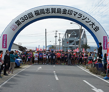 ハイタッチパートナーズ福岡の事業内容image